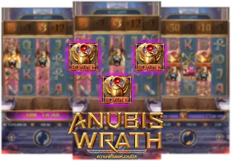 Anubis Wrath ฟีเจอร์เกมหมุนฟรี